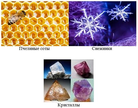 Применение правильных техник соединения