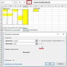 Применение формата даты к множественным ячейкам