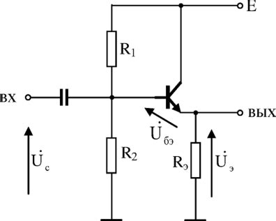 Применение эмиттерного повторителя в электронике