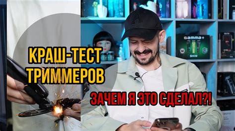 Применение эффекта фейда на странице