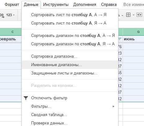 Примените сортировку для быстрого поиска аддона