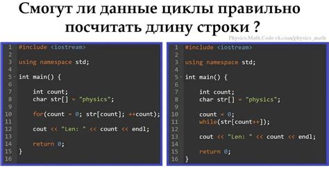 Примеры кода с использованием def