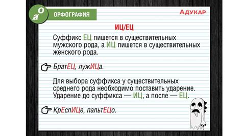 Примеры правильного написания "во всю"