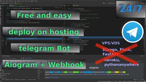 Пример использования webhook в aiogram