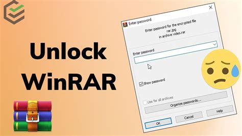 Принципы и технологии работы rar password recovery