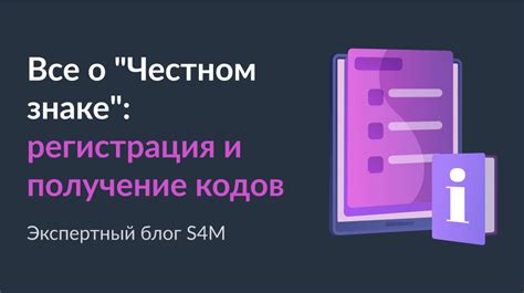 Принцип работы Валберис ГО