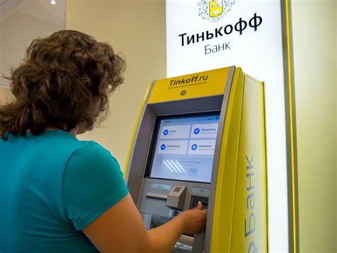 Принцип работы процентной ставки в Тинькофф