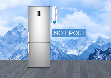 Принцип работы системы No Frost