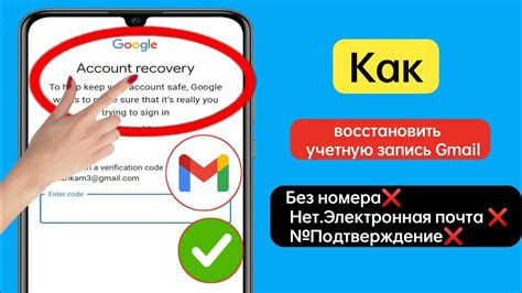 Приобрести учетную запись электронной почты