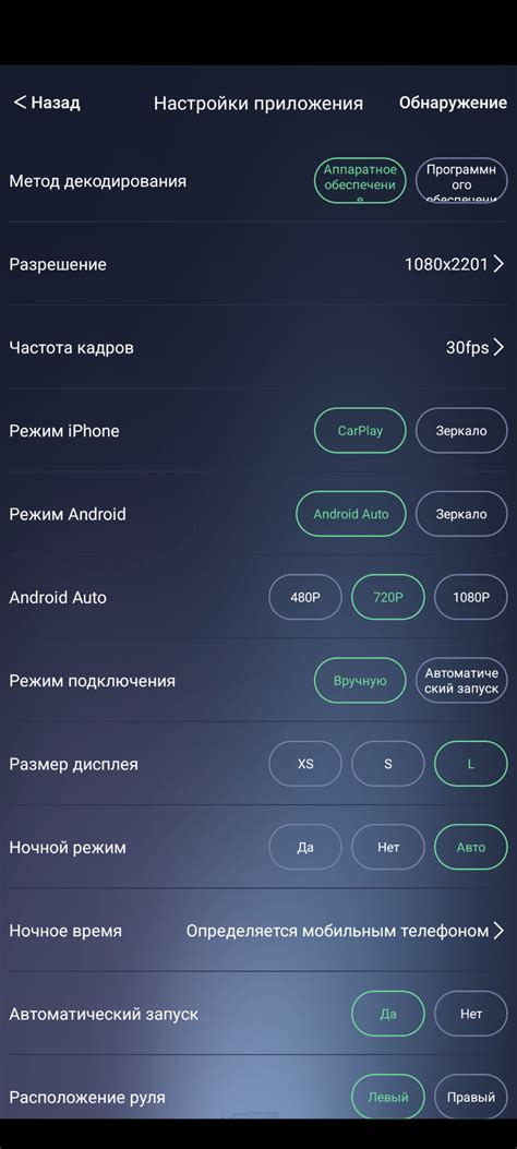 Приобретение Autokit и дополнительных компонентов