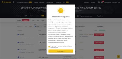 Приобретите VIP-подписку