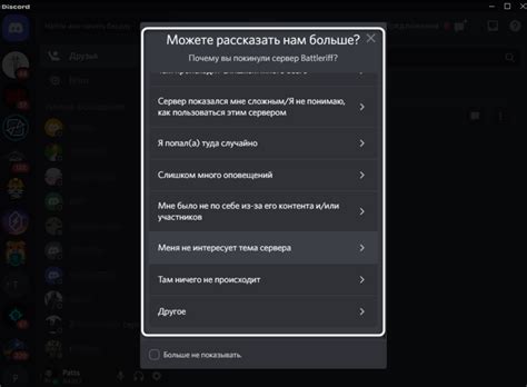 Причины для выхода из iCloud