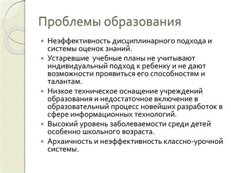 Причины и последствия неправильной работы драйверов