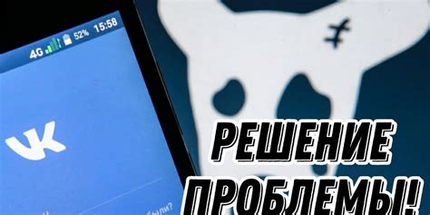 Причины и последствия сбоя в работе ноутбука HP