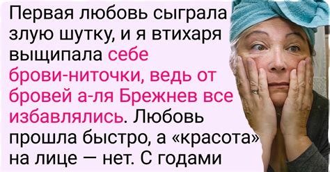 Причины и последствия тыдыма на устройстве: как избежать проблем