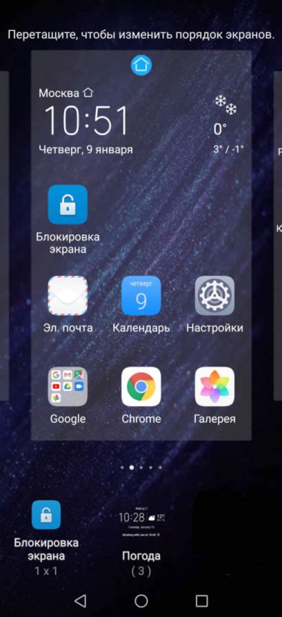 Причины и способы выключения телефона Samsung без экрана