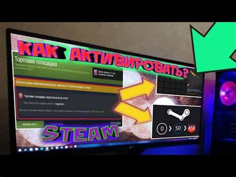 Причины ограничения аккаунта Steam