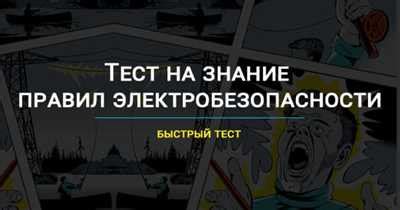 При необходимости обращайтесь к профессионалам