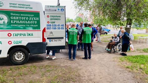 Проблема бездомных людей в городе