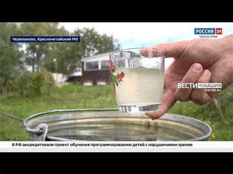 Проблема отсутствия чистой воды