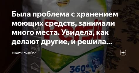 Проблема с хранением репы