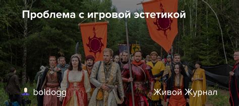 Проблема с эстетикой