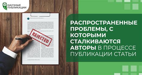 Проблемы, с которыми сталкиваются разработчики МТД ка