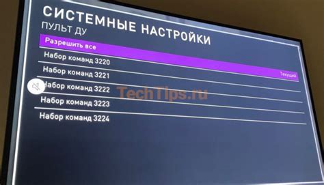 Проблемы и их решения при использовании автодозвона на Samsung