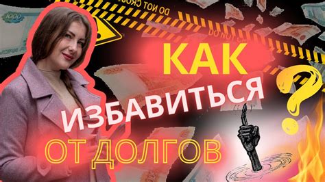 Проблемы и советы для владельцев шэгги