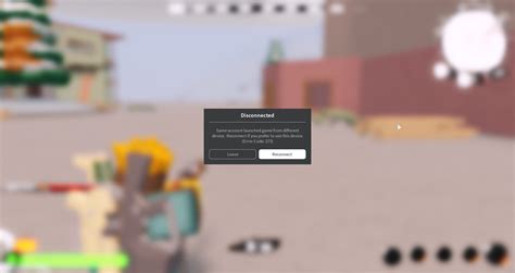 Проблемы при активации замка на компьютере в Roblox и их решения