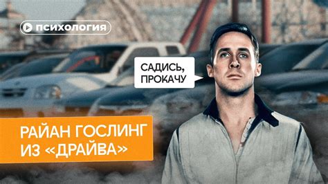 Проблемы при создании басового драйва для дриллов