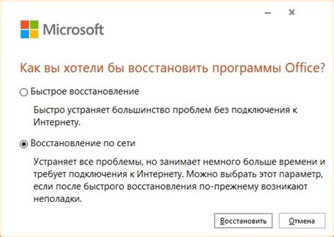 Проблемы с удалением Microsoft KDF и как их решить