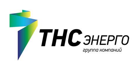 Проблемы с услугами ТНС энерго