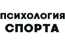 Пробуйте сочетать различные источники вдохновения