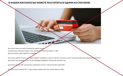 Проверенные интернет-магазины