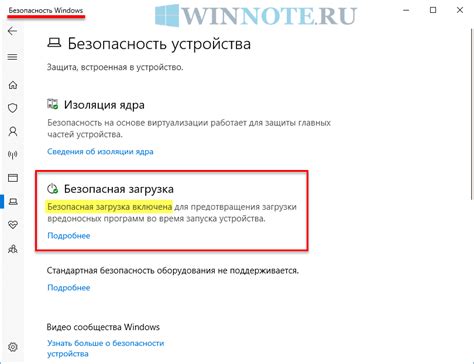 Проверить, что сортировка действительно отключена