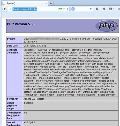 Проверка версии PHP на Linux с использованием phpinfo()