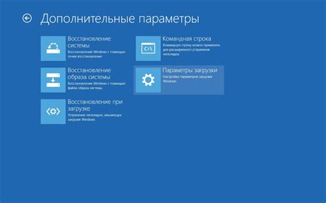 Проверка в ОС Windows