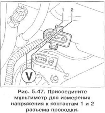 Проверка и включение нагревателя