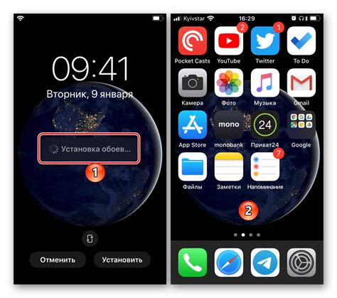 Проверка и настройка оригинальных обоев на iPhone