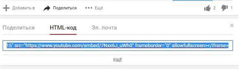 Проверка и отладка шапки на разных устройствах и браузерах