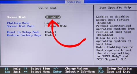 Проверка и подтверждение отключения Security Boot