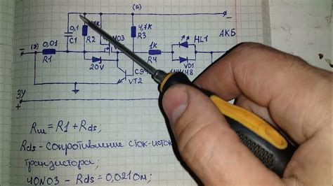 Проверка короткого замыкания в MOSFET транзисторе