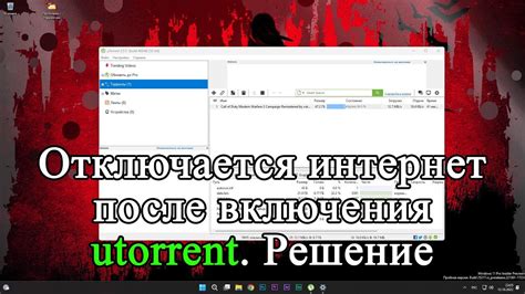 Проверка наличия актуального антивирусного программного обеспечения