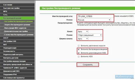 Проверка наличия доступных wifi сетей