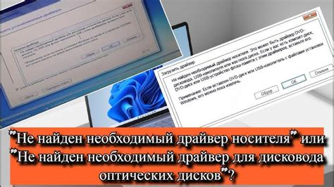 Проверка наличия ошибок в системе