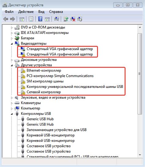 Проверка наличия msmpeng.exe на компьютере