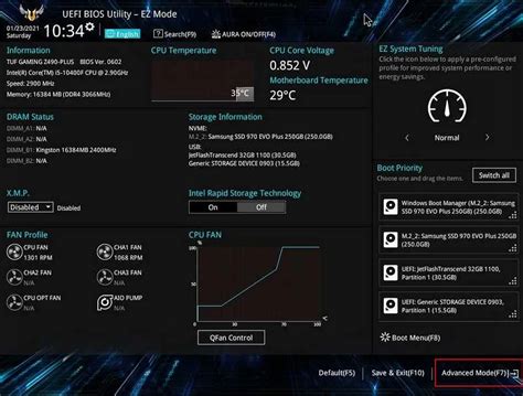 Проверка настроек ССД в BIOS