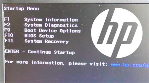 Проверка настроек Boot Menu на HP ноутбуке