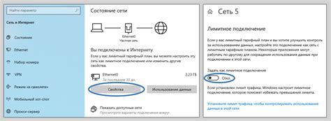 Проверка отключения кнайтбота в gigknight